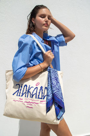 "Liakada" Crema Tote Bag & Mantili Kala Taksidia