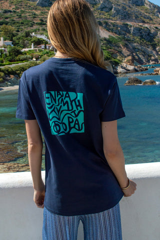 "Ena Kima ti Fora" Navy T-Shirt