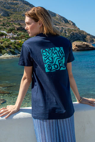 "Ena Kima ti Fora" Navy T-Shirt