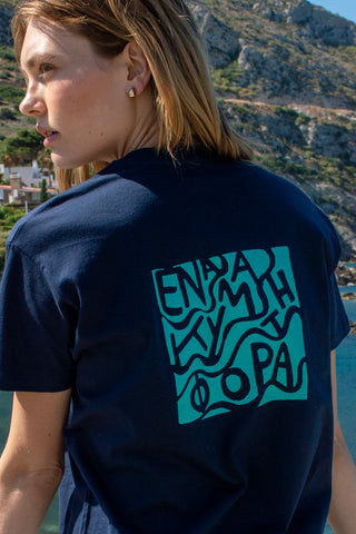 "Ena Kima ti Fora" Navy T-Shirt