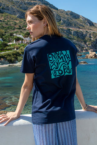 "Ena Kima ti Fora" Navy T-Shirt