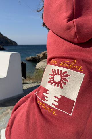 "Tous Kavous Lisate" Chilli Hoodie 𝗢𝗻𝗲 𝗦𝗶𝘇𝗲