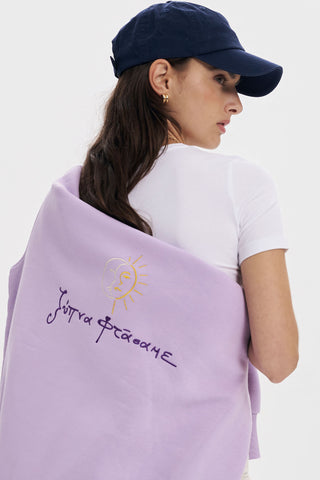 "Ksipna Ftasame" Light Purple Hoodie 𝗢𝗻𝗲 𝗦𝗶𝘇𝗲