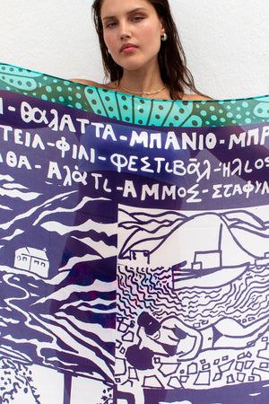 "Kalokairi" Pareo