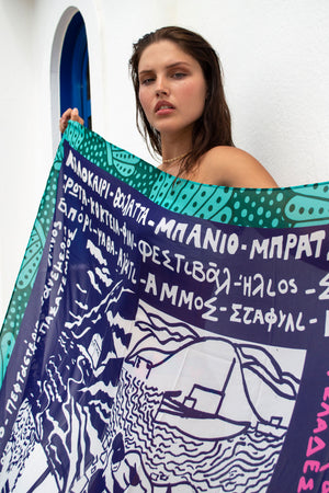 "Kalokairi" Pareo