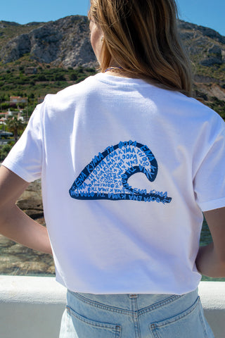 "Ena Kima ti Fora" Embroidered White T-Shirt