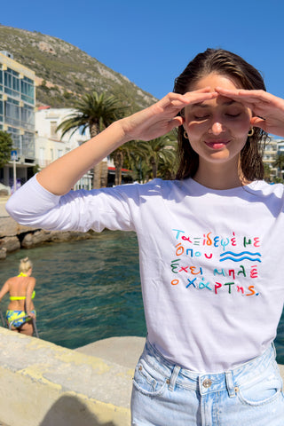 "Taksidepse me" Longsleeve T-Shirt 𝗢𝗻𝗲 𝗦𝗶𝘇𝗲