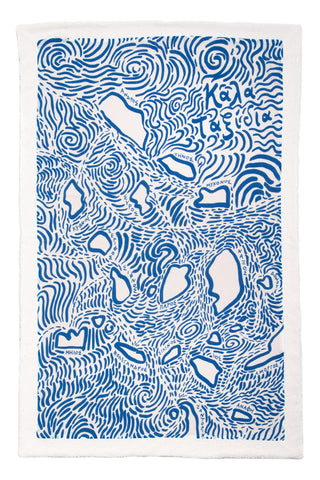"Kala Taksidia" Beach Towel in Sailor & Crema