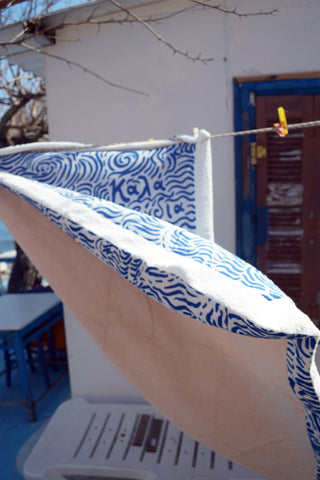 "Kala Taksidia" Beach Towel in Sailor & Crema