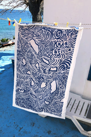 "ΚΑΛΑ ΤΑΞΙΔΙΑ" Beach Towel in Sailor & Crema (LAST ITEMS)