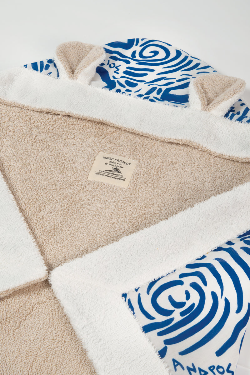 "ΚΑΛΑ ΤΑΞΙΔΙΑ" Kid’s Towel in Blue & Crema